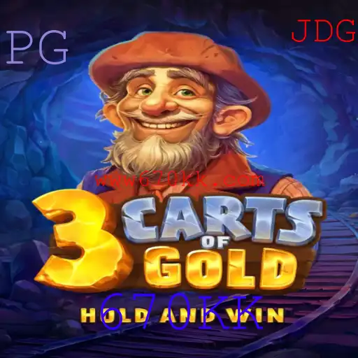 Explorando o Mundo de 3cartsOfGold: Um Guia Completo