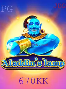 Descubra Aladdinslamp: Um Jogo Envolvente para Todos os Públicos