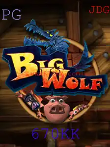 BigWolf: Explorando o Fascinante Mundo do Jogo e suas Regras