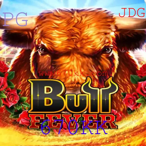 Descubra o Mundo Empolgante de BullFever: O Jogo que Conquistou 670KK de Fãs