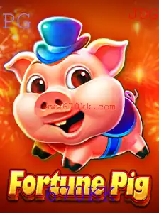 Descubra o Fascinante Mundo de FortunePig: Estratégia e Fortuna ao Alcance