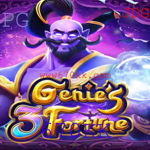 Genie3Fortune: Descubra o Fascinante Mundo do Jogo 670KK
