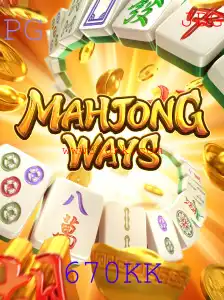 Explorando MahjongWays: Um Mergulho Profundo no Fascinante Jogo Ancestral com um Olhar Atual