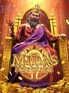 MidasFortune: Um Mergulho no Mundo do Jogo Revolucionário