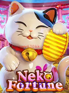 Introdução e Regras do NekoFortune: Uma Jornada Fascinante