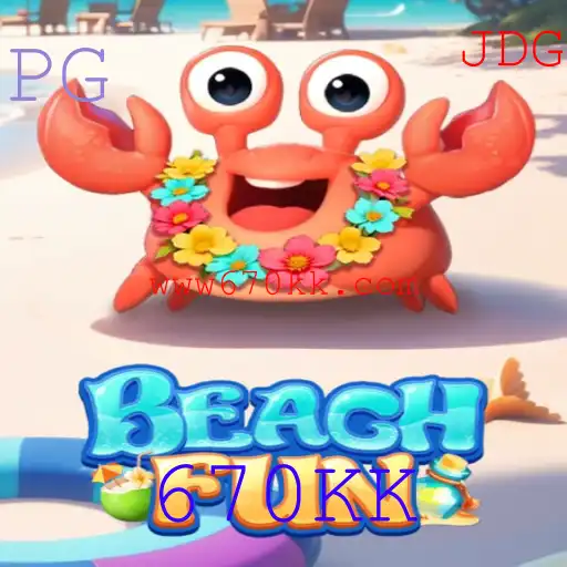 Explorando o Mundo de BeachFun: O Jogo Que Conquistou 670KK Fãs
