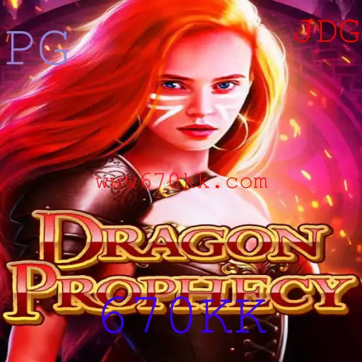 Explorando o Fascinante Universo de DragonProphecy