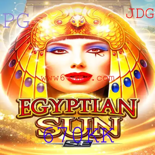 Descubra o Fascinante Jogo EgyptianSunSE e Suas Regras Especiais