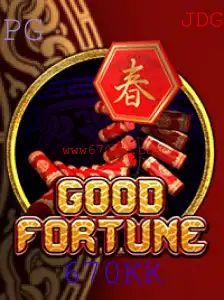 Explorando o Fascinante Mundo de GoodFortune: Um Guia Completo
