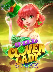 Explorando o Fascinante Mundo de LuckyCloverLady