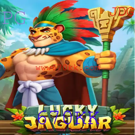 Explorando o Fascinante Mundo de LuckyJaguar: Um Guia Completo