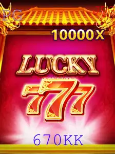 Explorando o Mundo de LuckySeven: Regras e Estratégias do Jogo de Sucesso