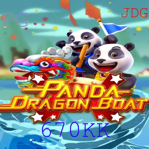PANDADRAGONBOAT: Descubra o Fascinante Mundo do Jogo Surpreendente