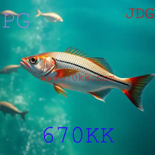 Pesca
