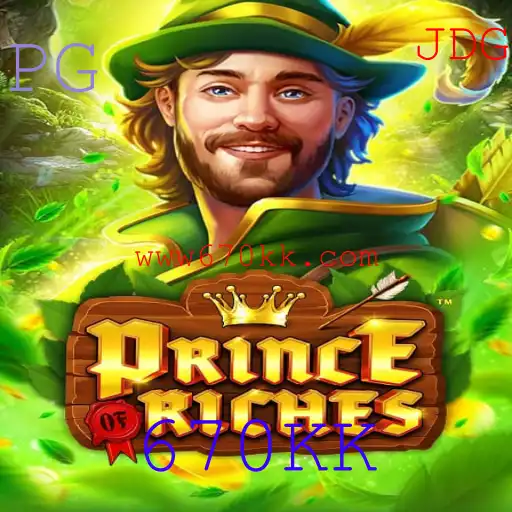 Explorando o Universo de PrinceOfRiches: Uma Aventura de Estratégia e Fortuna