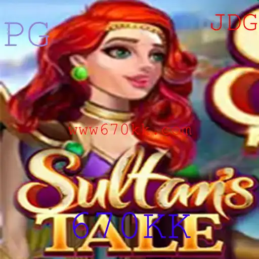 Desvendando Sultanstale: Um Mundo de Estratégia e Aventura
