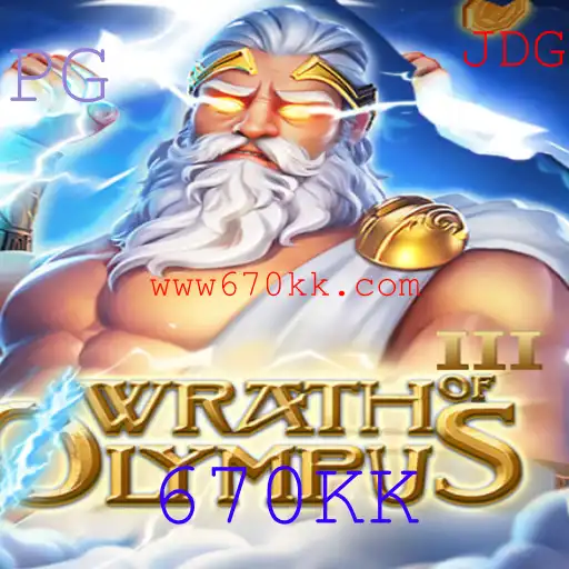 Explorando WrathofOlympusIII: Uma Jornada Épica